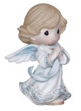 Enesco Precious Moments Figurine - Glory To God In The Highest