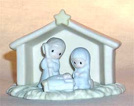 Enesco Precious Moments Sugar Town Figurine - Nativity