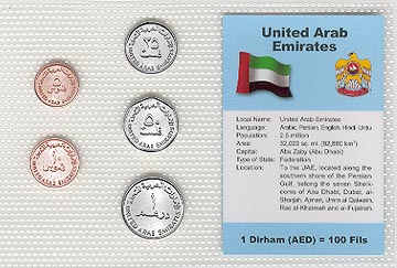 United Arab Emiratates Coin Sets