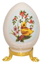 2017 Baby Duck Annual Easter Egg